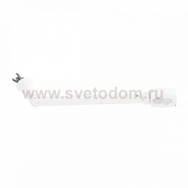 SLV 184331 Flexibler Deckenhalter f?r Dachschr?gen f?r EASYTEC II, weiss