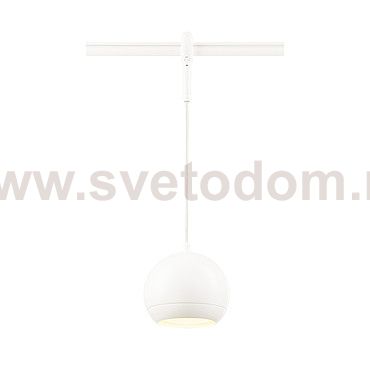 SLV 184591 LIGHT EYE PENDEL f?r EASYTEC II, weiss, GU10, max. 75W