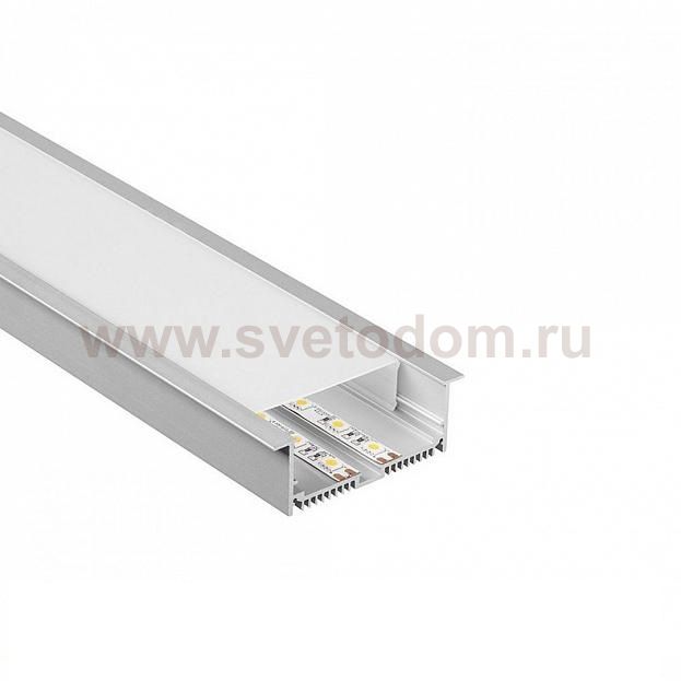 SLV 213504 GLENOS Profi-Einbau-Profil 8832-100 mit Cover, alu eloxiert, 1m