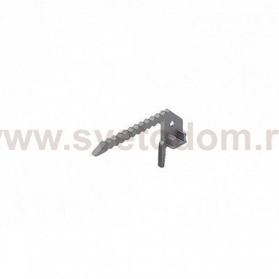 SLV 213599 GLENOS Endkappe f?r Treppenstufen-Profil DOWN, 2 Stk, silbergrau
