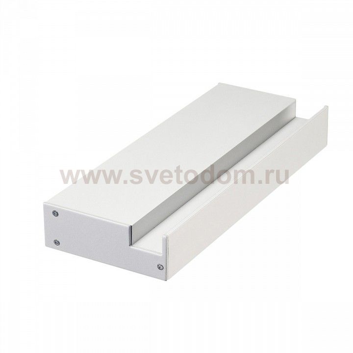 SLV 213661 GLENOS Profi-Wandtr?ger-Profil , inkl.Endkappen, mattweiss, 20cm