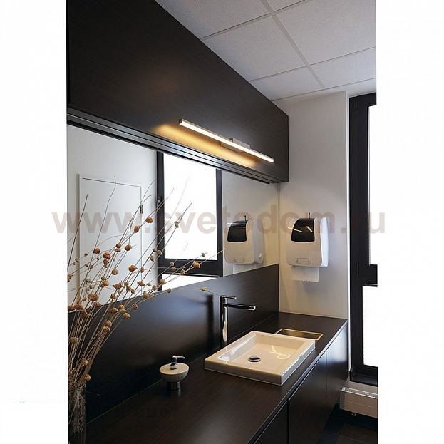 SLV 213664 GLENOS Profi-Wandtr?ger-Profil , inkl.Endkappen, silber, 20cm