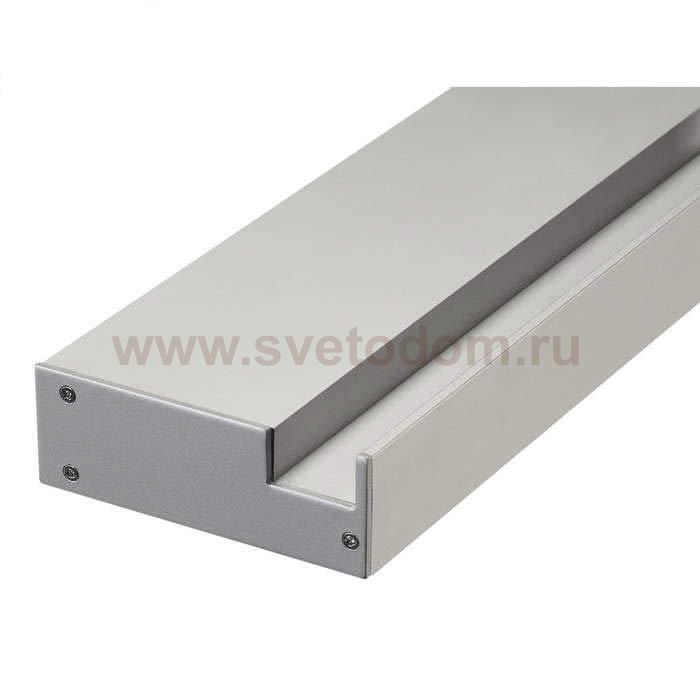 SLV 213674 GLENOS Profi-Wandtr?ger-Profil , inkl.Endkappen, silber, 1m