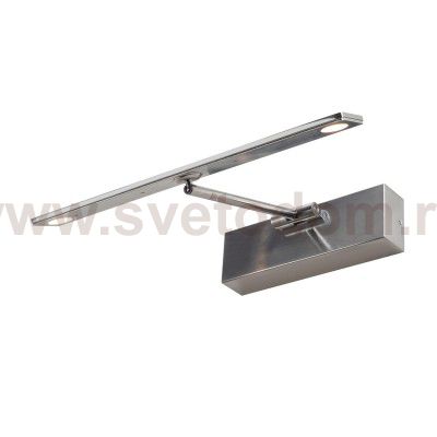 SLV 213720 GLENOS Profi-Profil 2609-300, mattschwarz, 3m