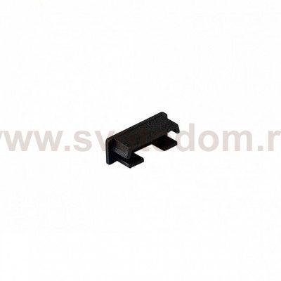 SLV 213770 GLENOS Endkappe f?r Profi- Profil 2609 FLAT, mattschwarz, 2 St?ck