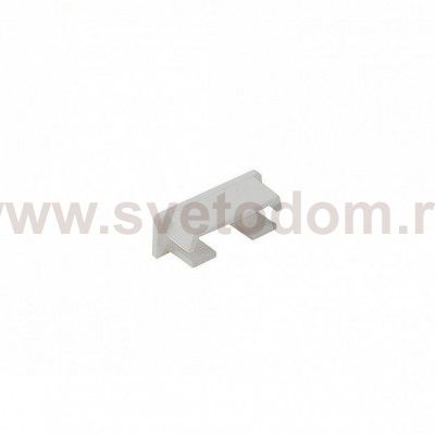 SLV 213771 GLENOS Endkappe f?r Profi- Profil 2609 FLAT, mattweiss, 2 St?ck