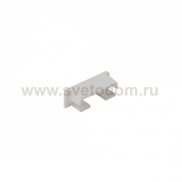 SLV 213771 GLENOS Endkappe f?r Profi- Profil 2609 FLAT, mattweiss, 2 St?ck