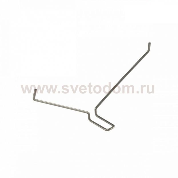 SLV 213799 GLENOS Feder f?r Profi-Profil 2609, f?r Trockenbaumontage, 3 St?ck