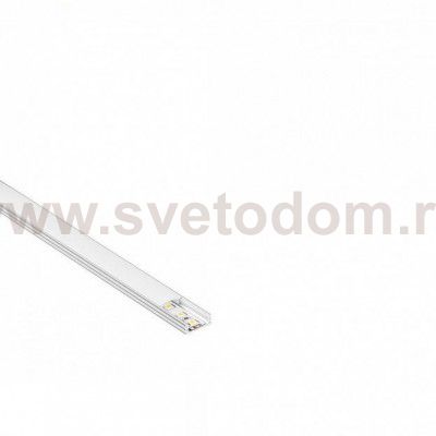 SLV 213814 GLENOS Linear-Profil 1809-200, alu eloxiert, 2m