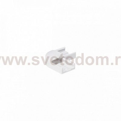 SLV 213841 GLENOS 90° Verbinder f?r Linear-Profil 1809, mattweiss, 2 St?ck
