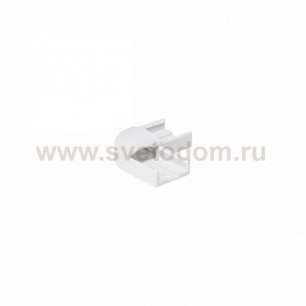 SLV 213841 GLENOS 90° Verbinder f?r Linear-Profil 1809, mattweiss, 2 St?ck