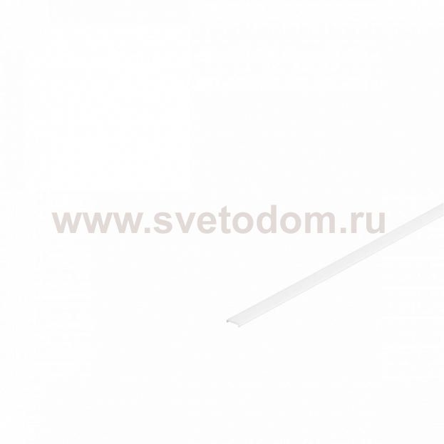 SLV 213961 GLENOS Acrylabdeckung f?r Linear-Profil 1107, 1m