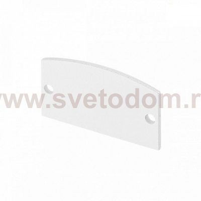 SLV 214381 GLENOS Endkappe f?r Profi- Aufbau-Profil 2713, mattweiss, 2 St?ck