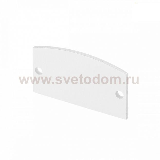 SLV 214381 GLENOS Endkappe f?r Profi- Aufbau-Profil 2713, mattweiss, 2 St?ck