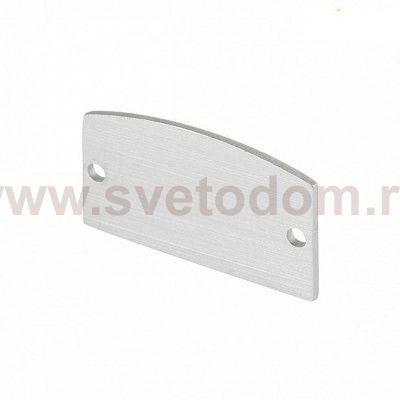 SLV 214384 GLENOS Endkappe f?r Profi- Einbau-Profil 2713, silber, 2 St?ck