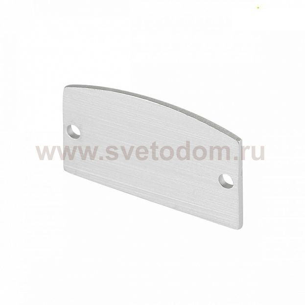 SLV 214384 GLENOS Endkappe f?r Profi- Einbau-Profil 2713, silber, 2 St?ck