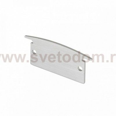 SLV 214414 GLENOS Endkappe f?r Profi- Einbau-Profil 3314, aluminium eloxiert, 2 St?ck
