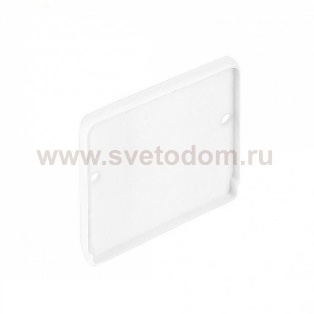 SLV 214451 GLENOS Endkappe f?r Industrial Profil Flat, mattweiss, 2 St?ck