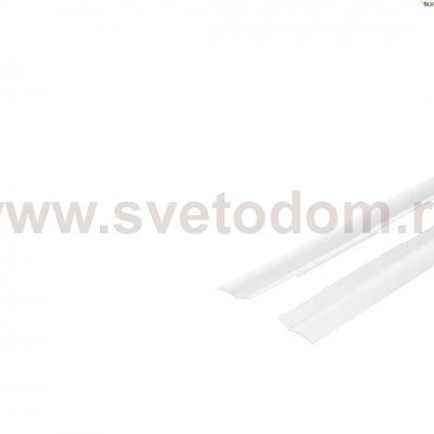 SLV 214471 GLENOS Industrial Profile Reflektor Set, mattweiss, 2 St?ck