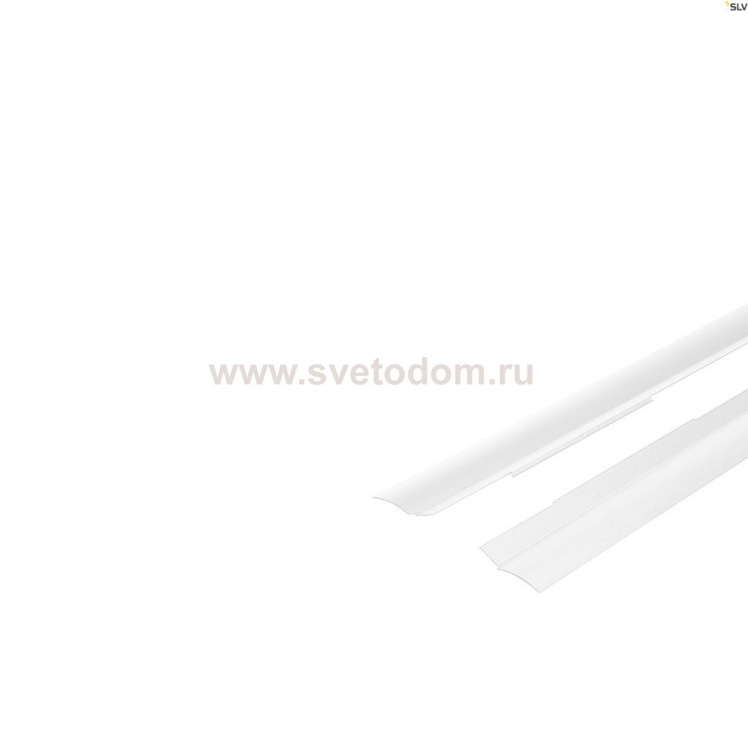 SLV 214471 GLENOS Industrial Profile Reflektor Set, mattweiss, 2 St?ck