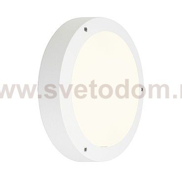 SLV 214411 GLENOS Endkappe f?r Profi- Einbau-Profil 3314, mattweiss, 2 St?ck
