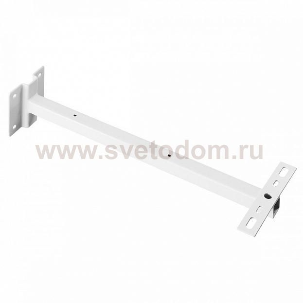 SLV 234341 Verl?ngerungsstab f?r Outdoor Beam und Zyklop Strahler, weiss, 50cm