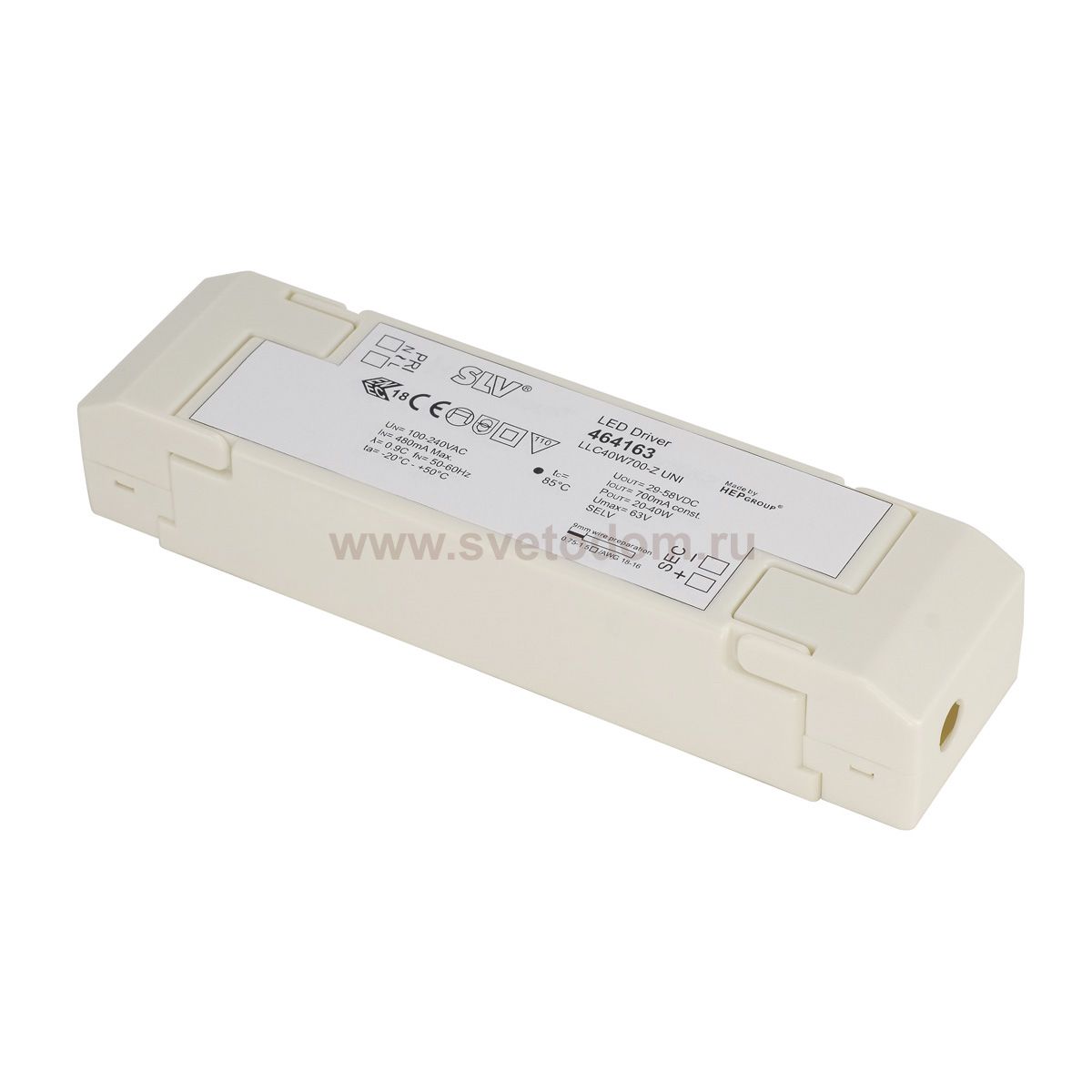 SLV 464163 Блок питания  700мА, 20-40Вт, белый (последовательное включение от 7 до 13 PowerLED)