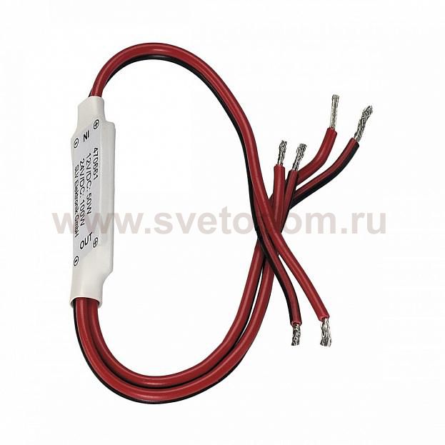 SLV 470661 EASY LIM RF SINGLE COLOR SLAVE 12V/DC und 24V/DC