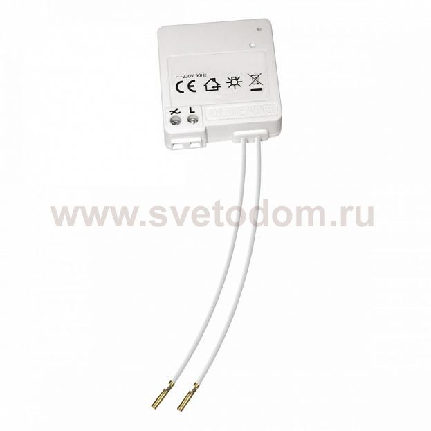 SLV 470811 Funk Dimmermodul f?r Schalterdoseneinbau, max. 200 Watt Halogen