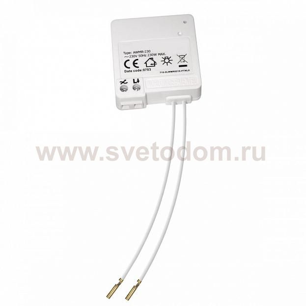 SLV 470817 Funk Schaltermodul f?r Schalterdoseneinbau max. 230 Watt