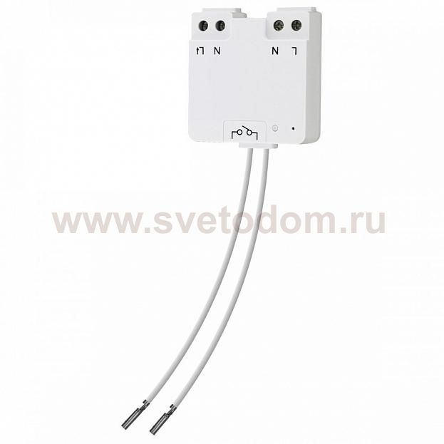 SLV 470818 Funk Schaltermodul f?r Schalterdoseneinbau mit Nullleiter max. 300 Watt