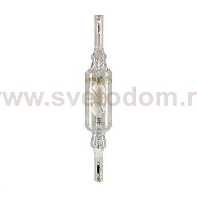 SLV 509150 HQI-TS Lampe, 150W, WDL