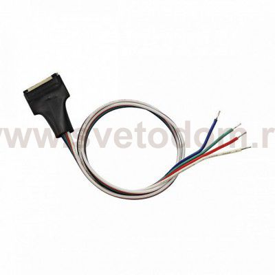 SLV 550418 Einspeiser f?r FLEXLED ROLL RGB 24V bis 15mm Breite, max. 50W, 50cm
