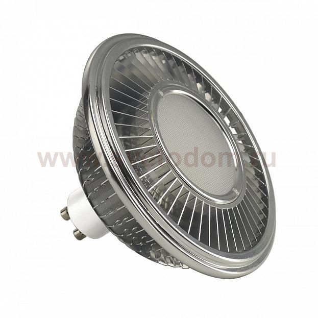 SLV 551674 LED ES111, CREE XT-E LED, 17W, 140°, 4000K, CRI>90, d