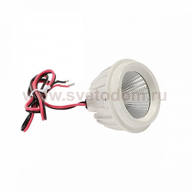 SLV 553011 LV LED ENGINE DIM-TO-WARM, QPAR51, 40°,2000K-2800K,white, 500lm