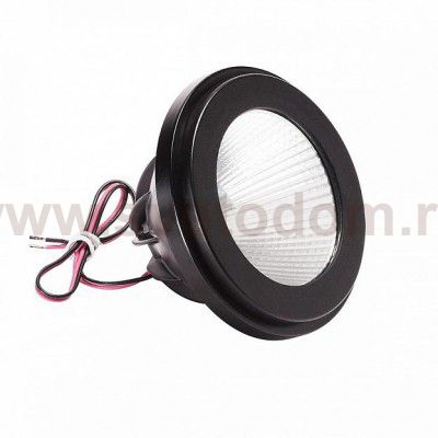 SLV 553040 LV LED ENGINE DIM-TO-WARM, QPAR111, 40°,2000K-2800K,black 1000lm