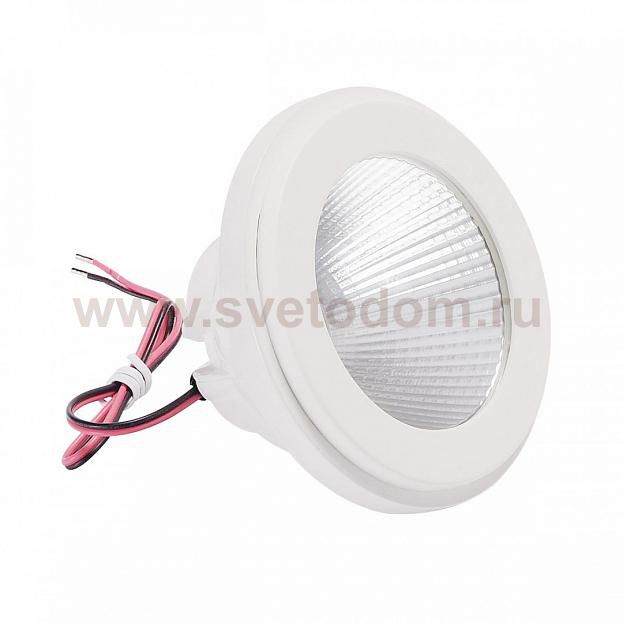 SLV 553041 LV LED ENGINE DIM-TO-WARM, QPAR111, 40°,2000K-2800K,white 1000lm