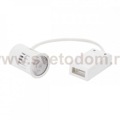 SLV 553074 HV LED ENGINE DIM, QPAR51,24°, 4000K, 500lm