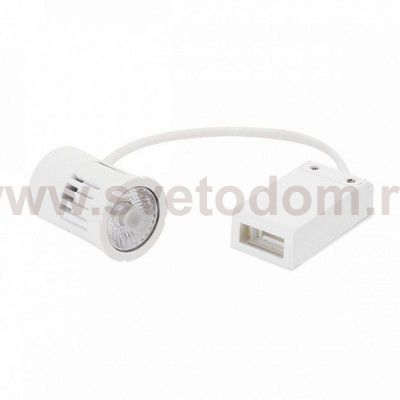 SLV 553084 HV LED ENGINE DIM, QPAR51,36°, 4000K, 500lm