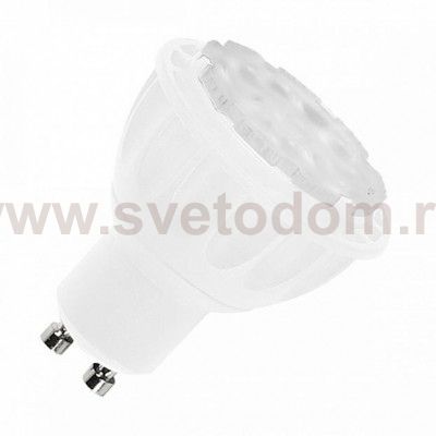 SLV 560613 FLEX BEAM LED, QPAR51, dimmbar 3000K, CRI90, white