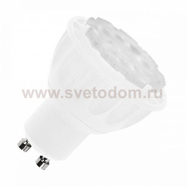 SLV 560613 FLEX BEAM LED, QPAR51, dimmbar 3000K, CRI90, white