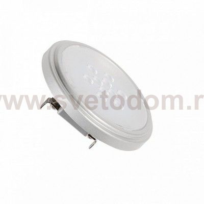 SLV 560642 QR111 Retrofit LED Leucht- mittel, G53, 2700K, 25°, silbergrau