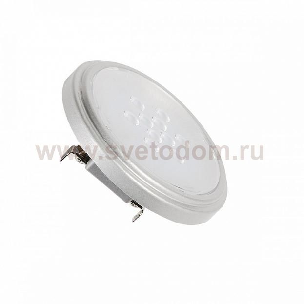 SLV 560644 QR111 Retrofit LED Leucht- mittel, G53, 4000K, 25°, silbergrau