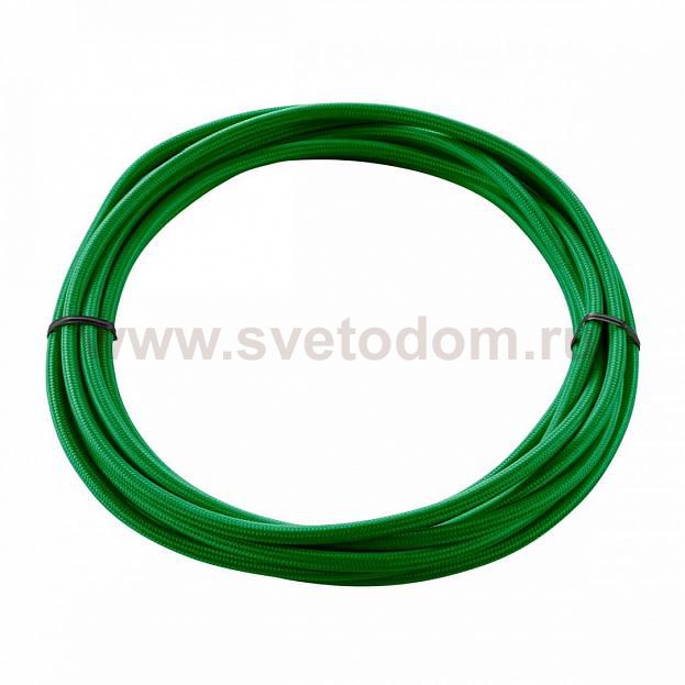 961375 SLV КАБЕЛЬ 3х 0,75 кв.мм, 5 м, H03W-F, в текстильной оплетке, зеленый