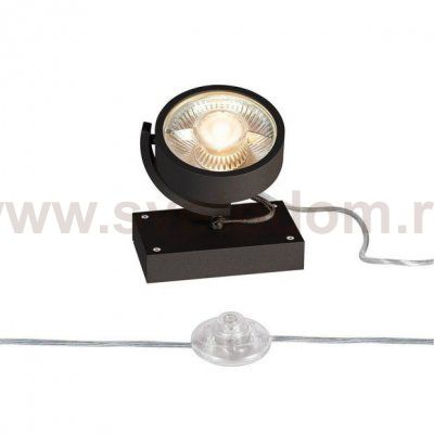 1000110 SLV KALU 1 LED светильник накладной с COB LED 17Вт, 3000К, 1000лм, 24°, черный