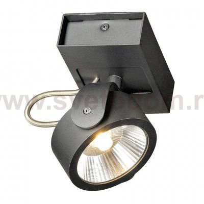 1000110 SLV KALU 1 LED светильник накладной с COB LED 17Вт, 3000К, 1000лм, 24°, черный