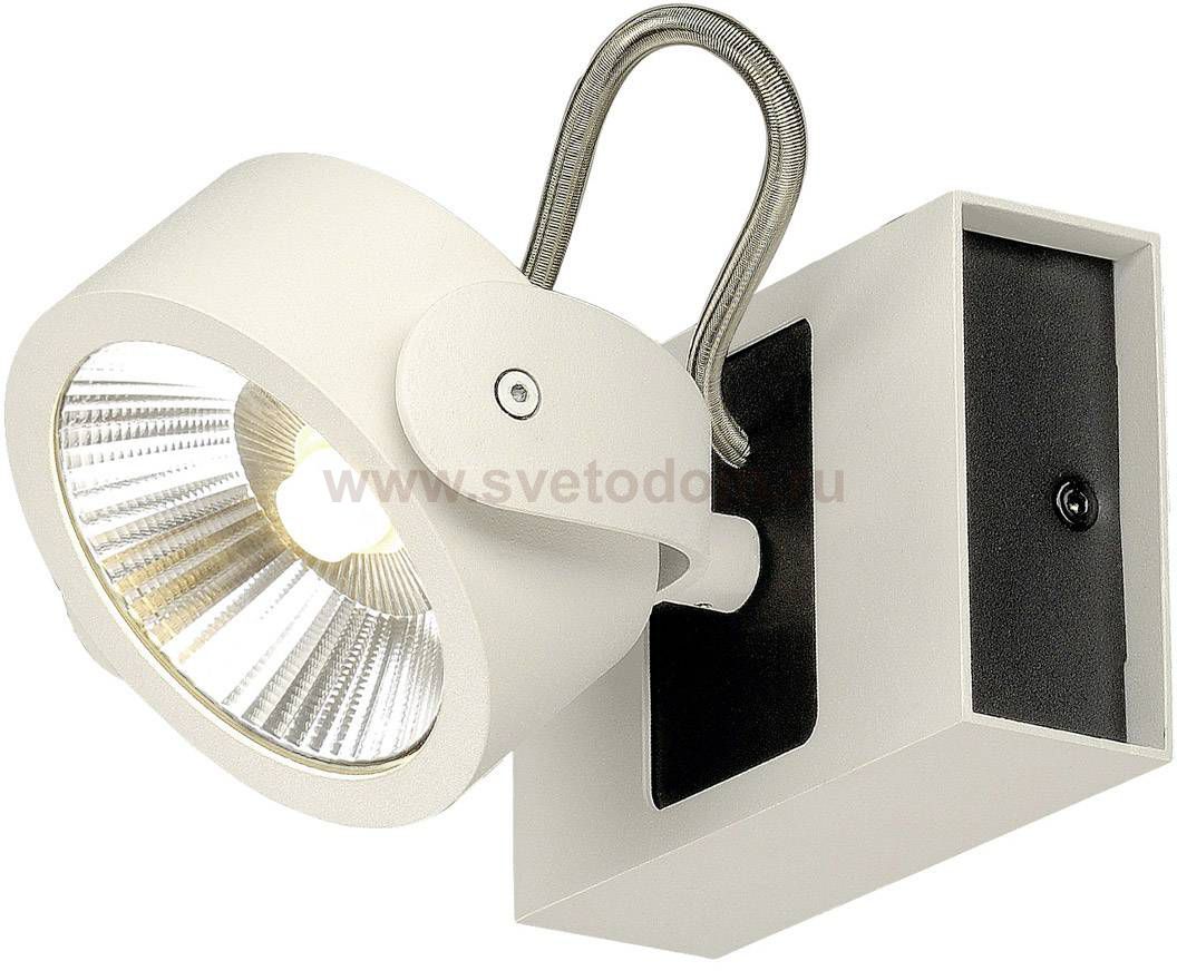 1000112 SLV KALU 1 LED светильник накладной с COB LED 17Вт, 3000К, 1000лм, 24°, белый/ черный