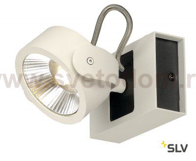1000128 SLV KALU 1 LED светильник накладной с COB LED 17Вт, 3000К, 1000лм, 60°, белый/ черный