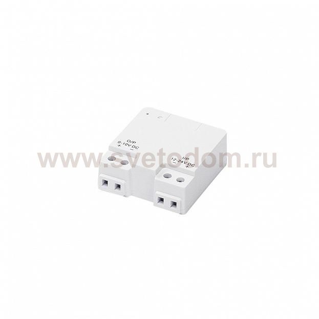 1000156 SLV SLV CONTROL, радиомодуль диммирования 1-10В, 1 канал, вход 12В=/24В=, белый