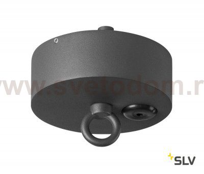 1000398 SLV PHOTONIA, основание потолочное,  антрацит